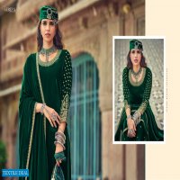 IBIZA KAINAAT PURE VELVET 2021 LUXURY COLLECTION WINTER SPECIAL