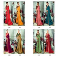 Manthan Kamal Nayan Wholesale Designer Vichitra Sarees