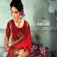 Manthan Kamal Nayan Wholesale Designer Vichitra Sarees