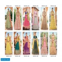 Nakkashi Kasak Wholesale Diwali Special Wedding And Designer Lehengas