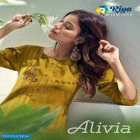 RIYA ALIVIA RAYON EMBROIDERY CASUAL WEAR LADIES KURTIS