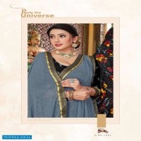 AADVIKA BY MANSAROVER FASHION WEIGHTLESS HALF HALF PRINT SIMPLE SOBAR SAREE CATALOGS