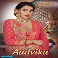 AADVIKA BY MANSAROVER FASHION WEIGHTLESS HALF HALF PRINT SIMPLE SOBAR SAREE CATALOGS