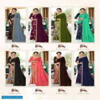 AADVIKA BY MANSAROVER FASHION WEIGHTLESS HALF HALF PRINT SIMPLE SOBAR SAREE CATALOGS