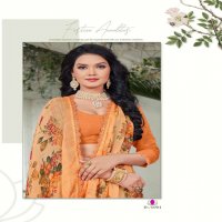 EXPRESSION VOL 20 BY MANSAROVER FASHION PURE CHIFFON DIGITAL PRINT WITH BORDER SAREE