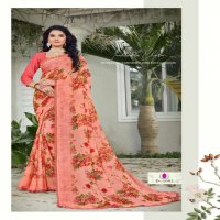 EXPRESSION VOL 20 BY MANSAROVER FASHION PURE CHIFFON DIGITAL PRINT WITH BORDER SAREE