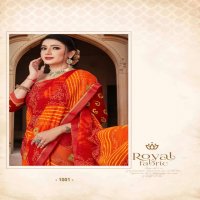 MANSAROVER FASHION PRESENTS SUGANDHA WEIGHTLESS BANDHANI PRINT SAREE AT CHIPEST RATE