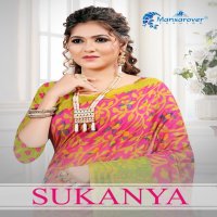 SUKANYA BY MANSAROVER FASHION SILK BRASSO PRINTED SAREES
