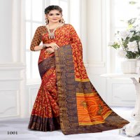 SUKANYA BY MANSAROVER FASHION SILK BRASSO PRINTED SAREES