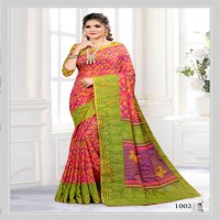 SUKANYA BY MANSAROVER FASHION SILK BRASSO PRINTED SAREES
