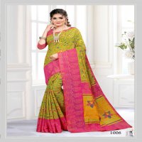 SUKANYA BY MANSAROVER FASHION SILK BRASSO PRINTED SAREES