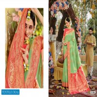 Meghdoot Anoma Wholesale Silk Based Indian Sarees