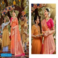 Meghdoot Anoma Wholesale Silk Based Indian Sarees