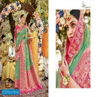 Meghdoot Anoma Wholesale Silk Based Indian Sarees