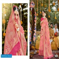 Meghdoot Anoma Wholesale Silk Based Indian Sarees