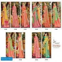 Meghdoot Anoma Wholesale Silk Based Indian Sarees