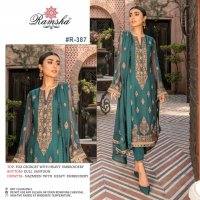 RAMSHA VOL 29 SERIES 387-390 DESIGNER PAKISTANI WORK SALWAR KAMEEZ