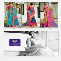 SHVETAMBAR GOLDEN EYE ORGANZA BRASSO SILK SARIS WHOLESALER