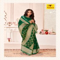 SILVER 7 PATTA D NO 109 BY VINAMRA CORPORATION COTTON DAILY WEAR SAREE AT LOWEST RATE