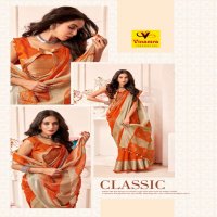 SILVER 7 PATTA D NO 109 BY VINAMRA CORPORATION COTTON DAILY WEAR SAREE AT LOWEST RATE
