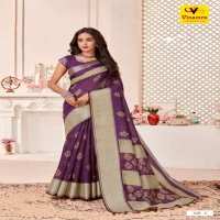 SILVER 7 PATTA D NO 109 BY VINAMRA CORPORATION COTTON DAILY WEAR SAREE AT LOWEST RATE