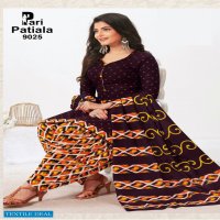 Shreenathjee Pari Patiyala Vol-5 Wholesale Readymade Patiyala Dress