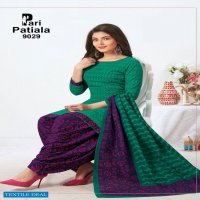 Shreenathjee Pari Patiyala Vol-5 Wholesale Readymade Patiyala Dress