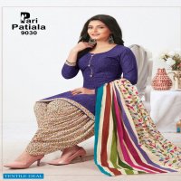 Shreenathjee Pari Patiyala Vol-5 Wholesale Readymade Patiyala Dress