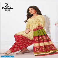 Shreenathjee Pari Patiyala Vol-5 Wholesale Readymade Patiyala Dress