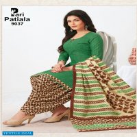 Shreenathjee Pari Patiyala Vol-5 Wholesale Readymade Patiyala Dress