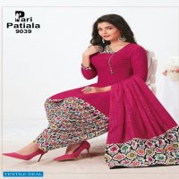 Shreenathjee Pari Patiyala Vol-5 Wholesale Readymade Patiyala Dress