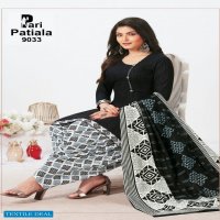 Shreenathjee Pari Patiyala Vol-5 Wholesale Readymade Patiyala Dress