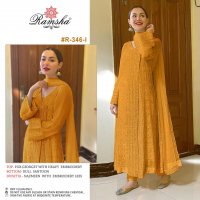 RAMSHA R-346 NX 2 GEORGET ELEGANT SALWAR SUIT CATALOG