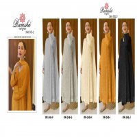 RAMSHA R-346 NX 2 GEORGET ELEGANT SALWAR SUIT CATALOG