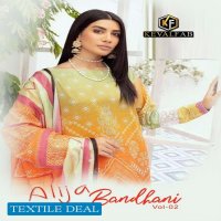 Keval Fab Alija Bandhani Vol-2 Wholesale Cotton Dress Material