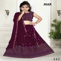 Alka Alka Vol-10 Wholesale Kidswear Lehengas