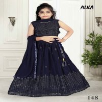 Alka Alka Vol-10 Wholesale Kidswear Lehengas