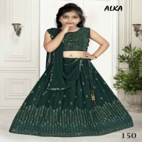 Alka Alka Vol-10 Wholesale Kidswear Lehengas