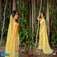 5D DESIGNER NIHARIKA CRAPE GEORGETTE PRINTED FANCY SAREE