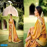 5D DESIGNER NIHARIKA CRAPE GEORGETTE PRINTED FANCY SAREE
