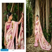 5D DESIGNER NIHARIKA CRAPE GEORGETTE PRINTED FANCY SAREE