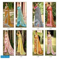 5D DESIGNER NIHARIKA CRAPE GEORGETTE PRINTED FANCY SAREE