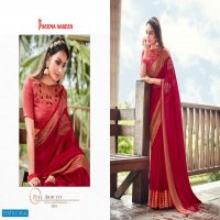 ARAVALI BY SEEMA SAREES VISCOSE CHIFFON FANCY SAREE WITH BLOUSE COMBINATION