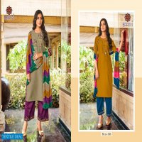 PREET VOL 1 BY BAANVI READYMADE CHINON SILK CASUAL SALWAR KAMEEZ