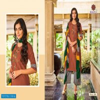 PREET VOL 1 BY BAANVI READYMADE CHINON SILK CASUAL SALWAR KAMEEZ
