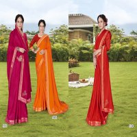 DHUADHAAR BY SEEMA DOLA SILK CASUAL WEAR BANARASI BORDER STYLE SAREE CATALOGS
