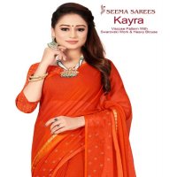 SEEMA LAUNCH KAYRA VISCOSE CHIFFON WITH HEAVY BROCKET BLOUSE SAREE CATALOGS AT BEST RATE