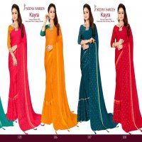 SEEMA LAUNCH KAYRA VISCOSE CHIFFON WITH HEAVY BROCKET BLOUSE SAREE CATALOGS AT BEST RATE