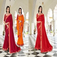 SEEMA MASTER BLASTER DOLA SILK BANARASI BORDER WITH EMBROIDERY BLOUSE SAREE COLLECTIONS