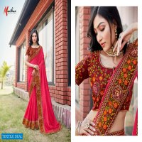 Manthan Heer Vol-6 Wholesale Casual Indian Sarees